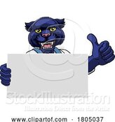 Vector Illustration of Cartoon Panther Painter Handyman Mechanic Plumber Cartoon by AtStockIllustration