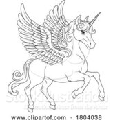 Vector Illustration of Cartoon Pegasus Unicorn Wings Horn Horse Animal Cartoon by AtStockIllustration