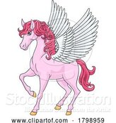 Vector Illustration of Cartoon Pegasus Wings Horse Animal Illustration by AtStockIllustration
