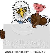 Vector Illustration of Cartoon Plumber Eagle Plunger Plumbing Mascot by AtStockIllustration