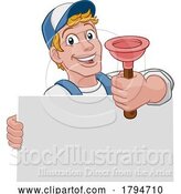 Vector Illustration of Cartoon Plumber Plunger Tool Plumbing Guy Handyman by AtStockIllustration