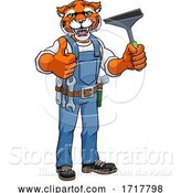 Vector Illustration of Cartoon Tiger Car or Window Cleaner Holding Squeegee by AtStockIllustration