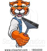 Vector Illustration of Cartoon Tiger Car or Window Cleaner Holding Squeegee by AtStockIllustration