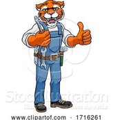 Vector Illustration of Cartoon Tiger Electrician Handyman Holding Screwdriver by AtStockIllustration