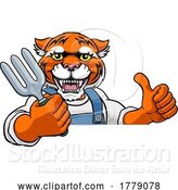 Vector Illustration of Cartoon Tiger Gardener Gardening Animal Mascot by AtStockIllustration