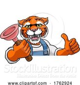 Vector Illustration of Cartoon Tiger Plumber Mascot Holding Plunger by AtStockIllustration