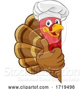 Vector Illustration of Cartoon Turkey Chef Thanksgiving or Christmas Cartoon by AtStockIllustration