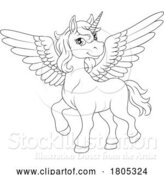 Vector Illustration of Cartoon Unicorn Pegasus Wings Horn Horse Animal Cartoon by AtStockIllustration