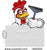 Vector Illustration of Cartoon Window Cleaner Chicken Rooster Car Wash Mascot by AtStockIllustration