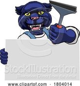 Vector Illustration of Cartoon Window Cleaner Panther Car Wash Cleaning Mascot by AtStockIllustration