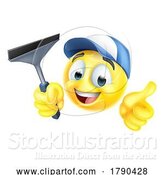 Vector Illustration of Cartoon Window Cleaning Car Wash Squeegee Emoticon Icon by AtStockIllustration