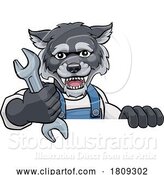 Vector Illustration of Cartoon Wolf Plumber or Mechanic Holding Spanner by AtStockIllustration