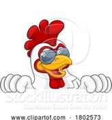 Vector Illustration of Chicken Rooster Cockerel Bird Sunglasses by AtStockIllustration