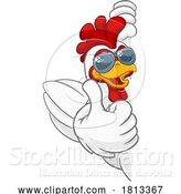 Vector Illustration of Chicken Rooster Cockerel Bird Sunglasses by AtStockIllustration