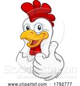 Vector Illustration of Chicken Rooster Cockerel Character by AtStockIllustration