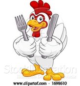 Vector Illustration of Chicken Rooster Cockerel Knife and Fork by AtStockIllustration