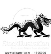 Vector Illustration of Dragon Chinese Zodiac Horoscope Animal Year Sign by AtStockIllustration