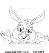 Vector Illustration of Easter Bunny Rabbit Character Peeking Sign by AtStockIllustration