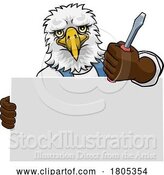 Vector Illustration of Electrician Eagle Screwdriver Tool Handyman by AtStockIllustration