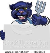 Vector Illustration of Gardener Panther Tool Handyman Mascot by AtStockIllustration