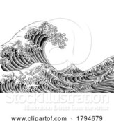 Vector Illustration of Great Wave Vintage Japanese Engraved Woodcut Style by AtStockIllustration