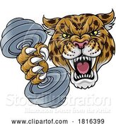 Vector Illustration of Jaguar Leopard Cheetah Weight Lifting Gym Mascot by AtStockIllustration