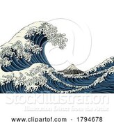 Vector Illustration of Japanese Great Wave Sea Japan Engraved Art Design by AtStockIllustration