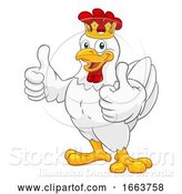 Vector Illustration of King Chicken Rooster Cockerel Bird Crown by AtStockIllustration