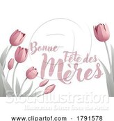 Vector Illustration of Mothers Day French Bonne Fete Des Meres Design by AtStockIllustration