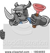 Vector Illustration of Plumber Rhino Plunger Plumbing Mascot by AtStockIllustration