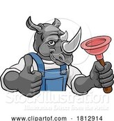 Vector Illustration of Rhino Plumber Mascot Holding Plunger by AtStockIllustration