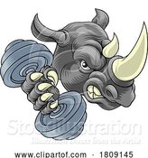 Vector Illustration of Rhino Rhinoceros Warthog Pig Weight Lifting Mascot by AtStockIllustration