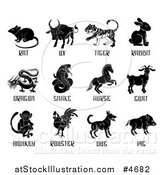 Vector Illustration of Text and Chinese Zodiac Animals by AtStockIllustration