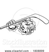 Vector Illustration of Tiger Ice Hockey Player Animal Sports Mascot by AtStockIllustration