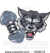 Vector Illustration of Wolf Werewolf Weight Lifting Dumbbell Gym Mascot by AtStockIllustration