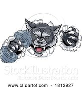 Vector Illustration of Wolf Werewolf Weight Lifting Dumbbell Gym Mascot by AtStockIllustration