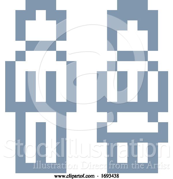 Vector Illustration of Cartoon Lady Guy Male Female Icon Pixel 8 Bit Game Art