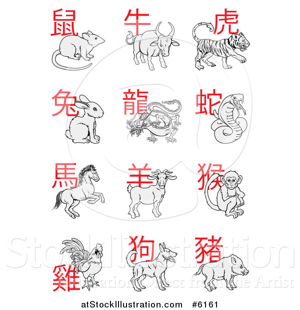 Vector Illustration of Chinese New Year Zodiac Animals and Signs by