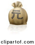 Vector Illustration of a Money Bag Sack with a Chinese Yuan Renminbi Currency Symbol by AtStockIllustration