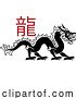 Vector Illustration of Dragon Chinese Zodiac Horoscope Animal Year Sign by AtStockIllustration