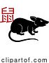 Vector Illustration of Rat Chinese Zodiac Horoscope Animal Year Sign by AtStockIllustration