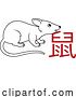 Vector Illustration of Rat Chinese Zodiac Horoscope Animal Year Sign by AtStockIllustration